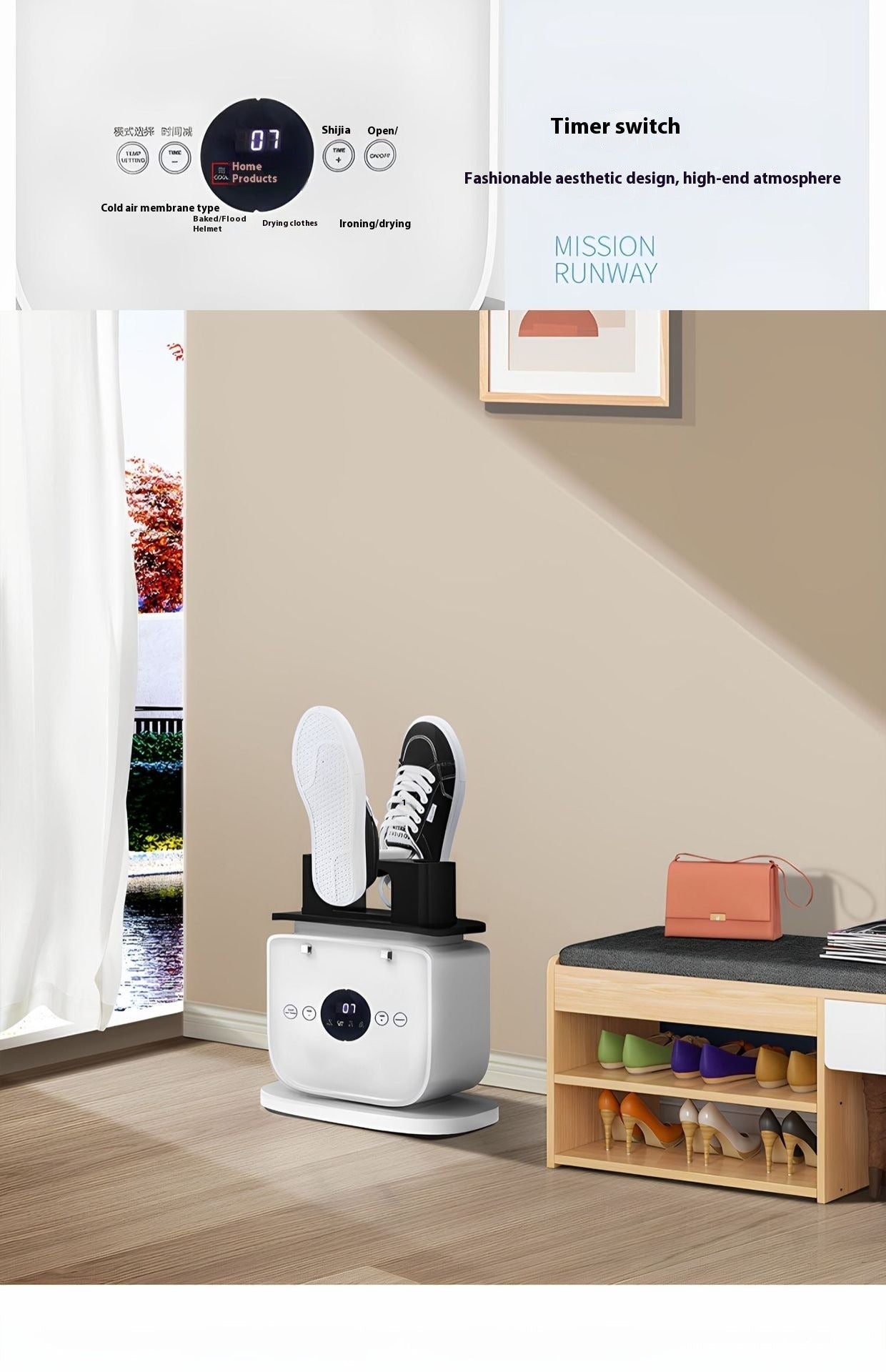 Inflatable Ironing and Drying Machine - CCOOPZ COLLECTIVE