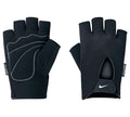 Nike Men`s Fundamental Training Gloves - CCOOPZ COLLECTIVE